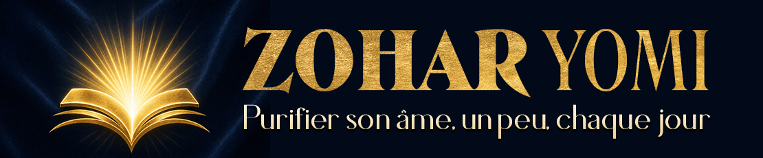 Zohar-Yomi